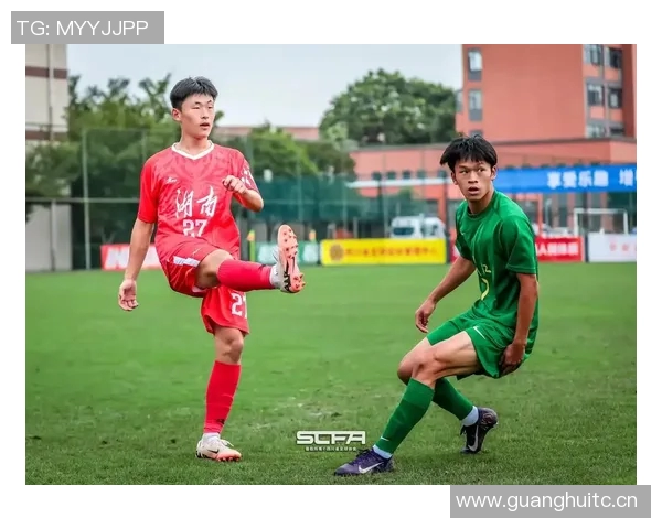 全运会U18男足决赛阶段第六与第七比赛日精彩对阵一览